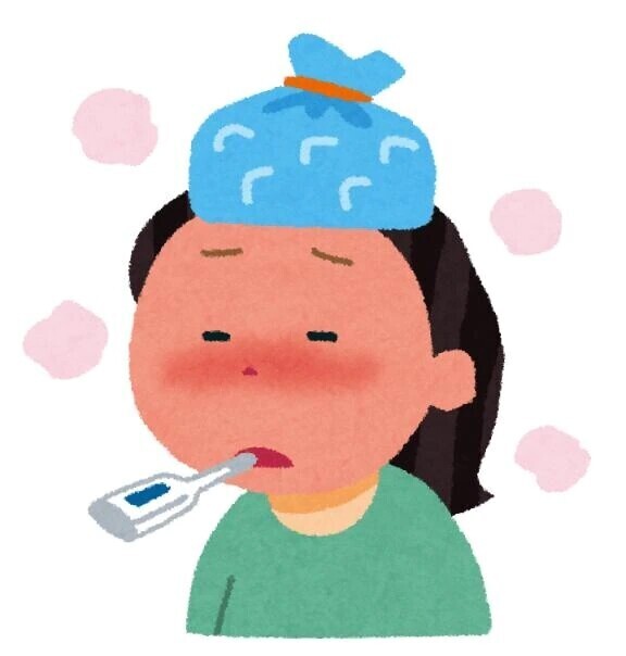 急遽お休みですみません💦