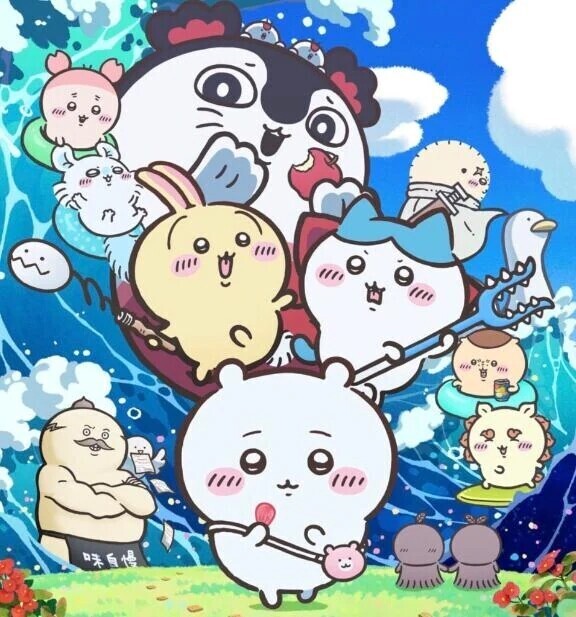 やっぱりちいかわ最高…なッ!!