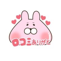 愛花（まなか）